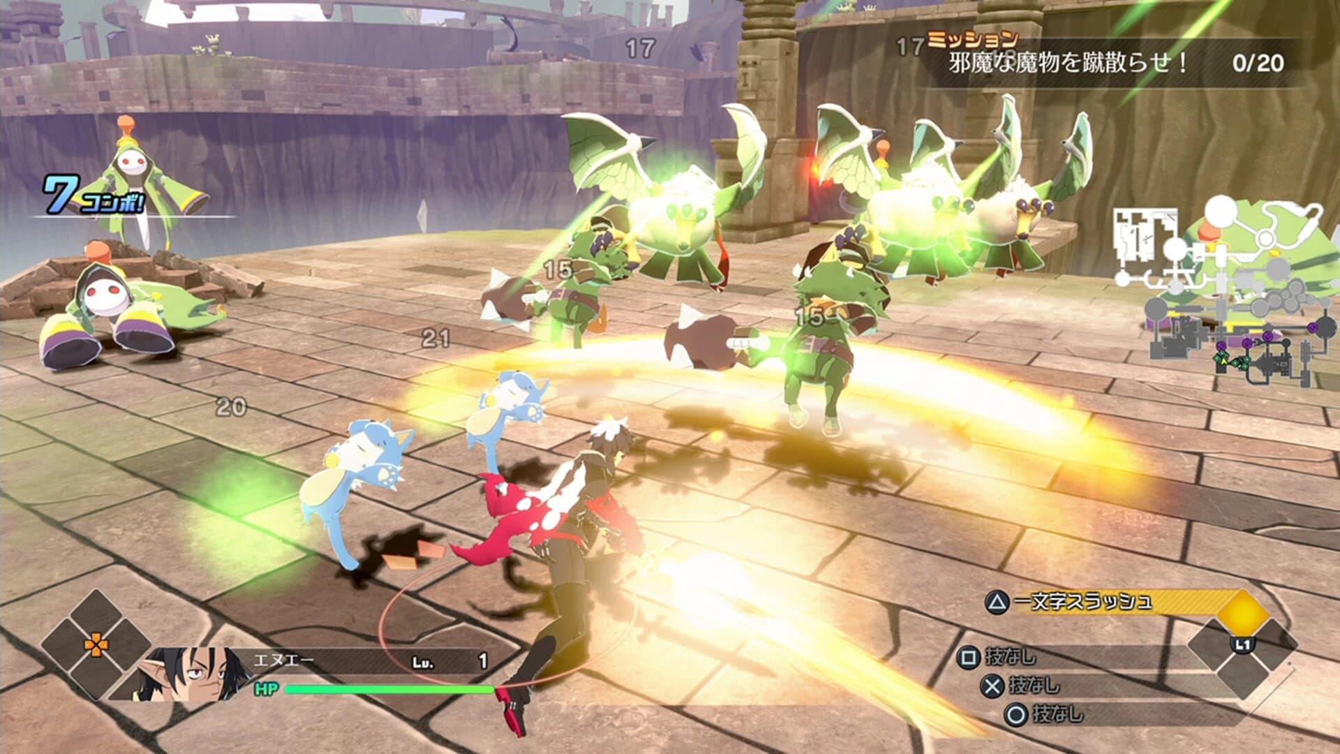 Disgaea Mayhem screenshot 2