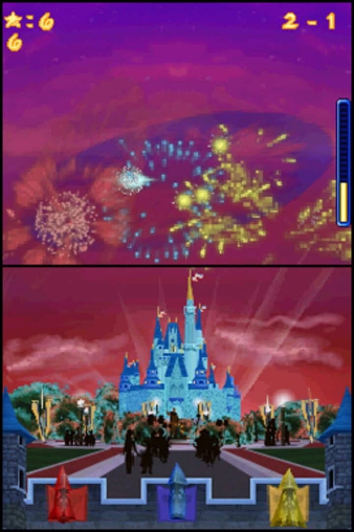 Disney Fireworks screenshot 2