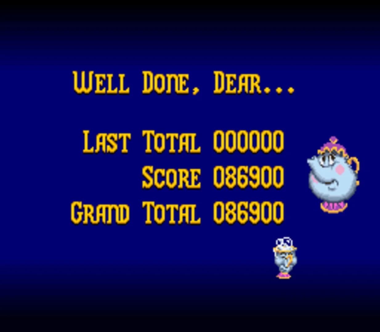 Disney's Beauty and the Beast screenshot 5