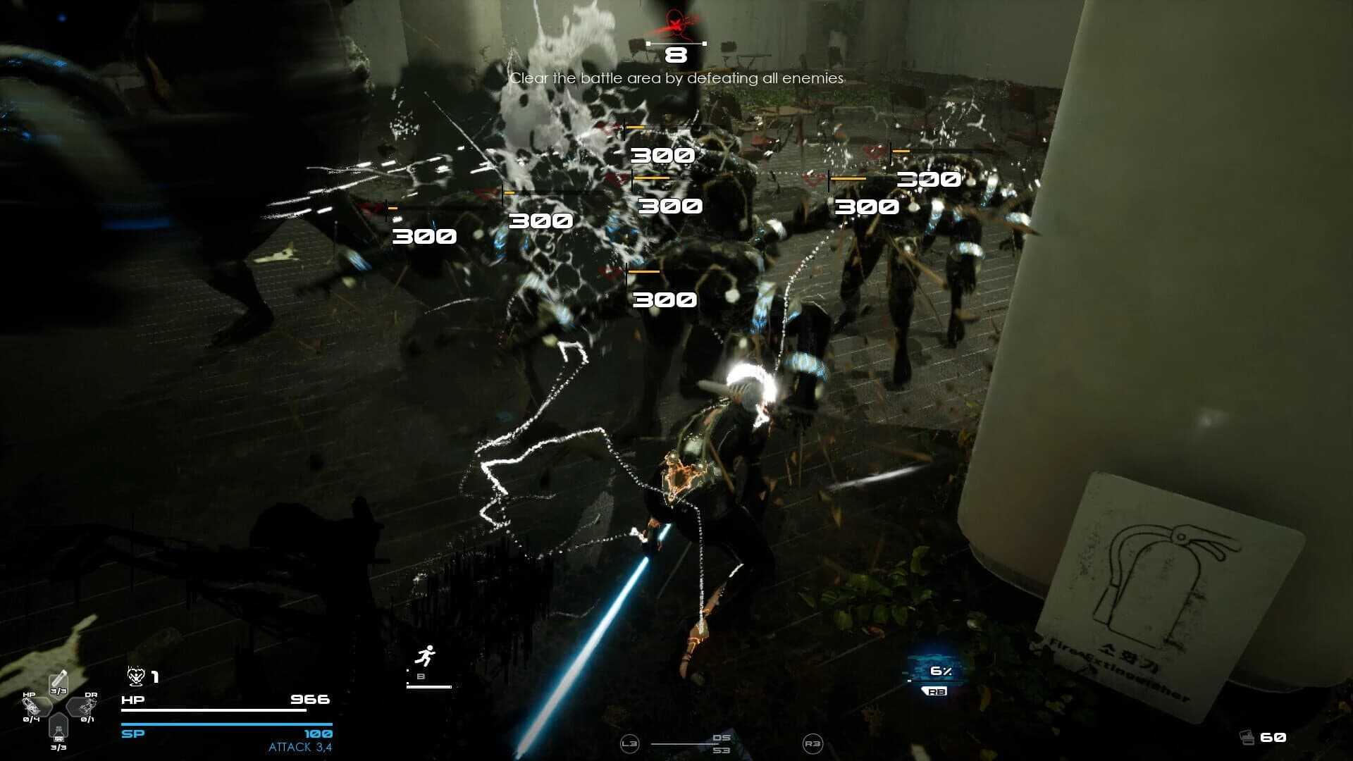 Disorder screenshot 1