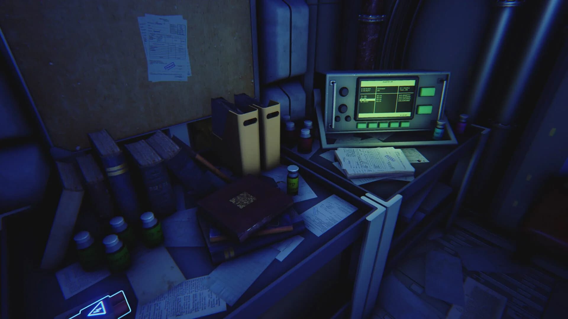 Dispatcher screenshot 4