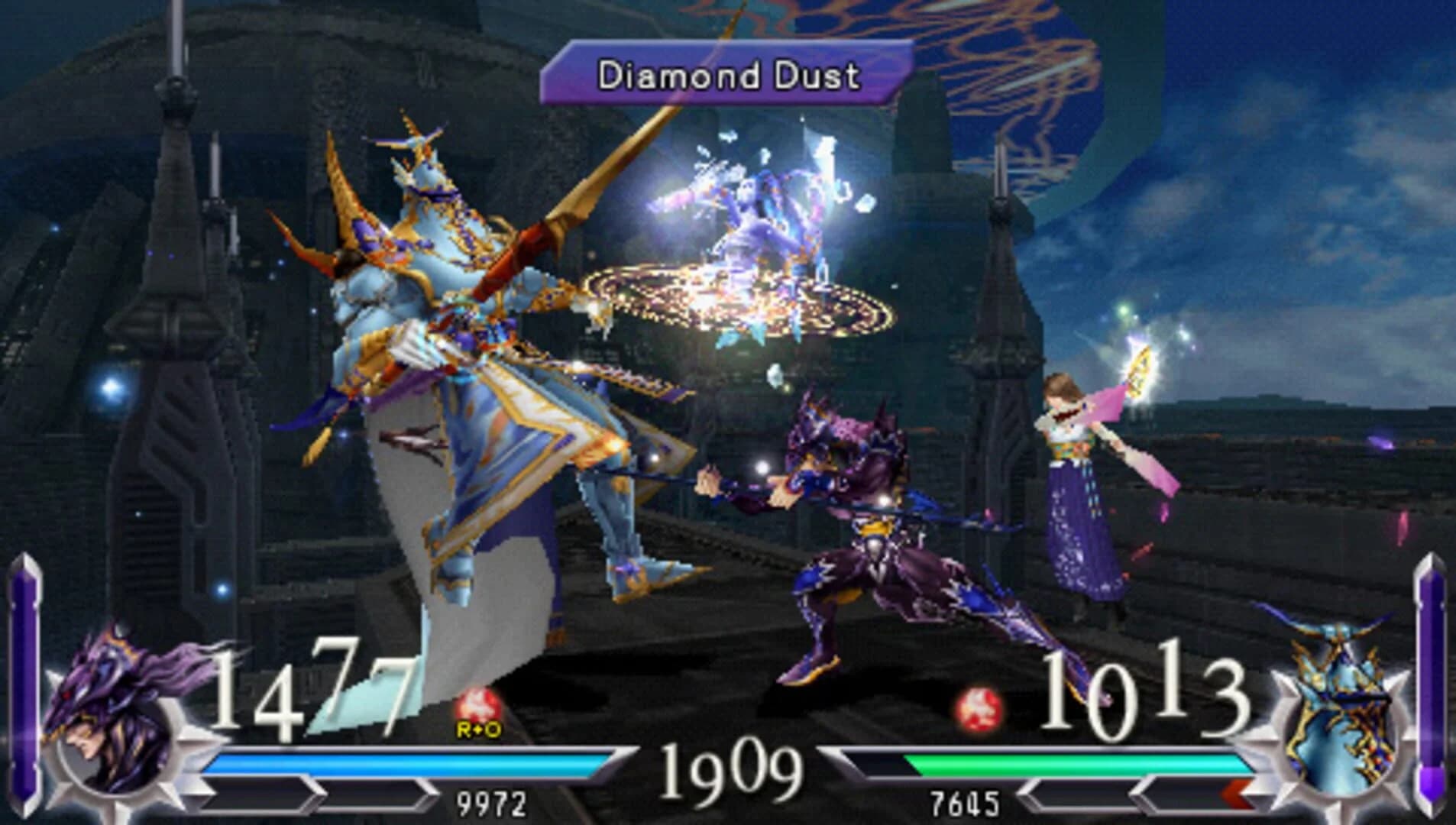 Dissidia 012 Final Fantasy screenshot 1