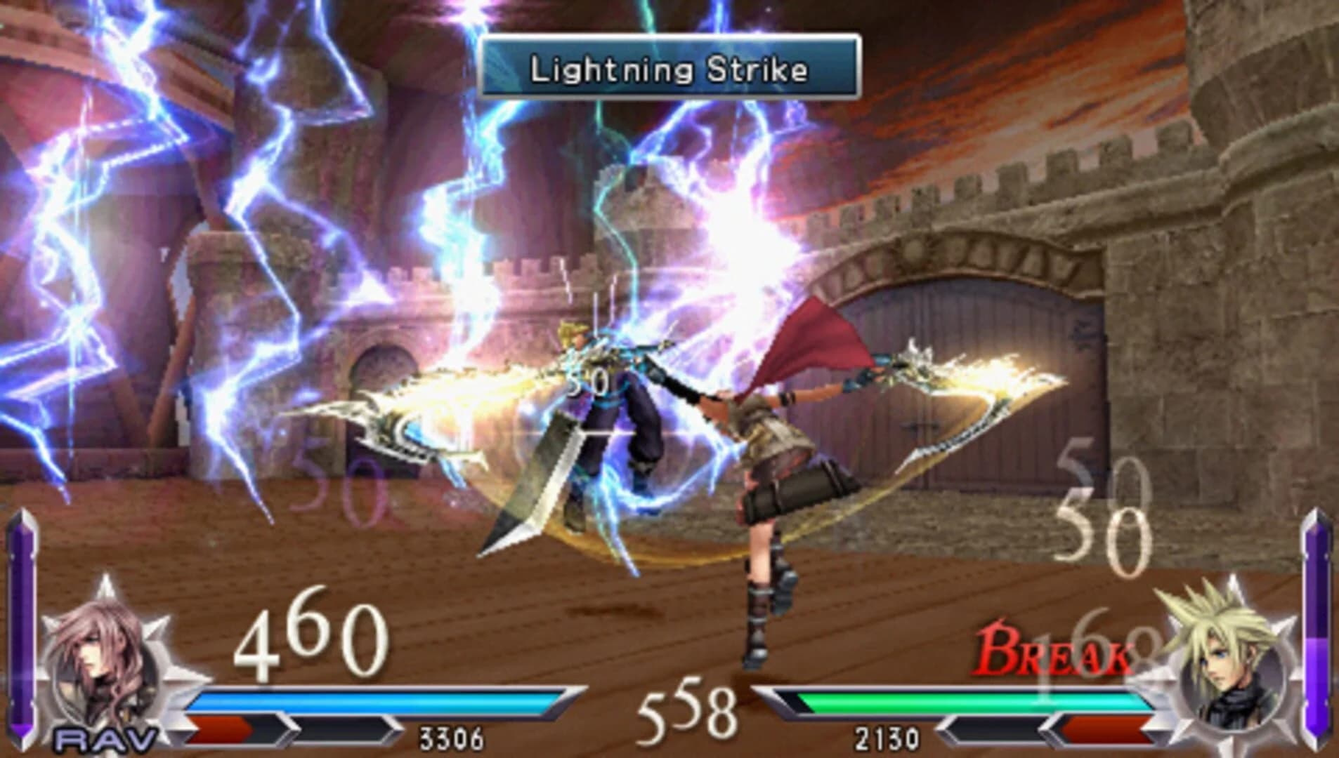 Dissidia Duodecim Prologus: Final Fantasy screenshot 2