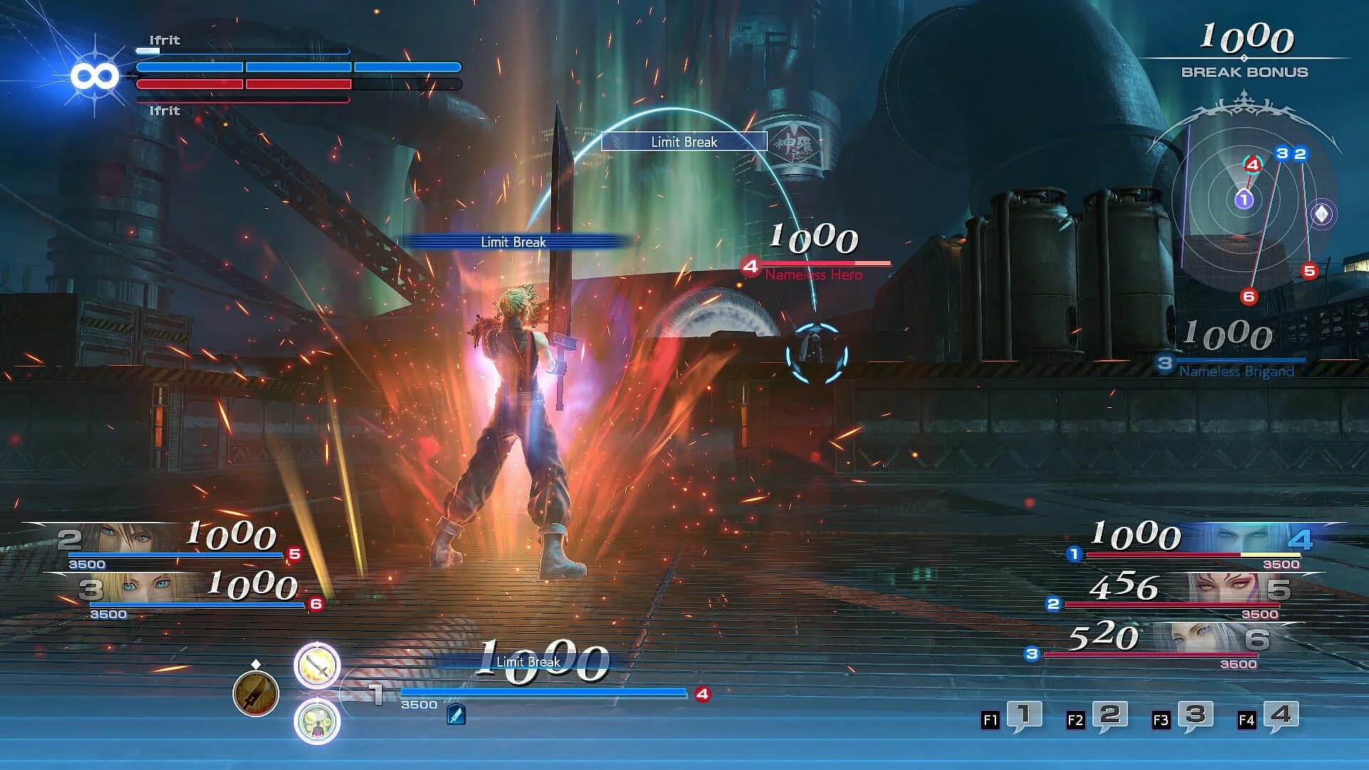 Dissidia Final Fantasy NT: Free Edition screenshot 5