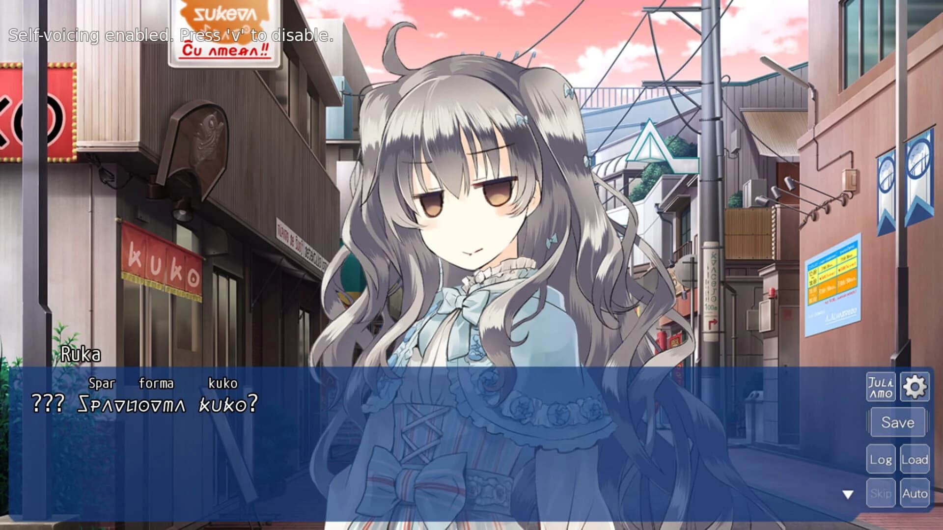 Distant Memoraĵo screenshot 2