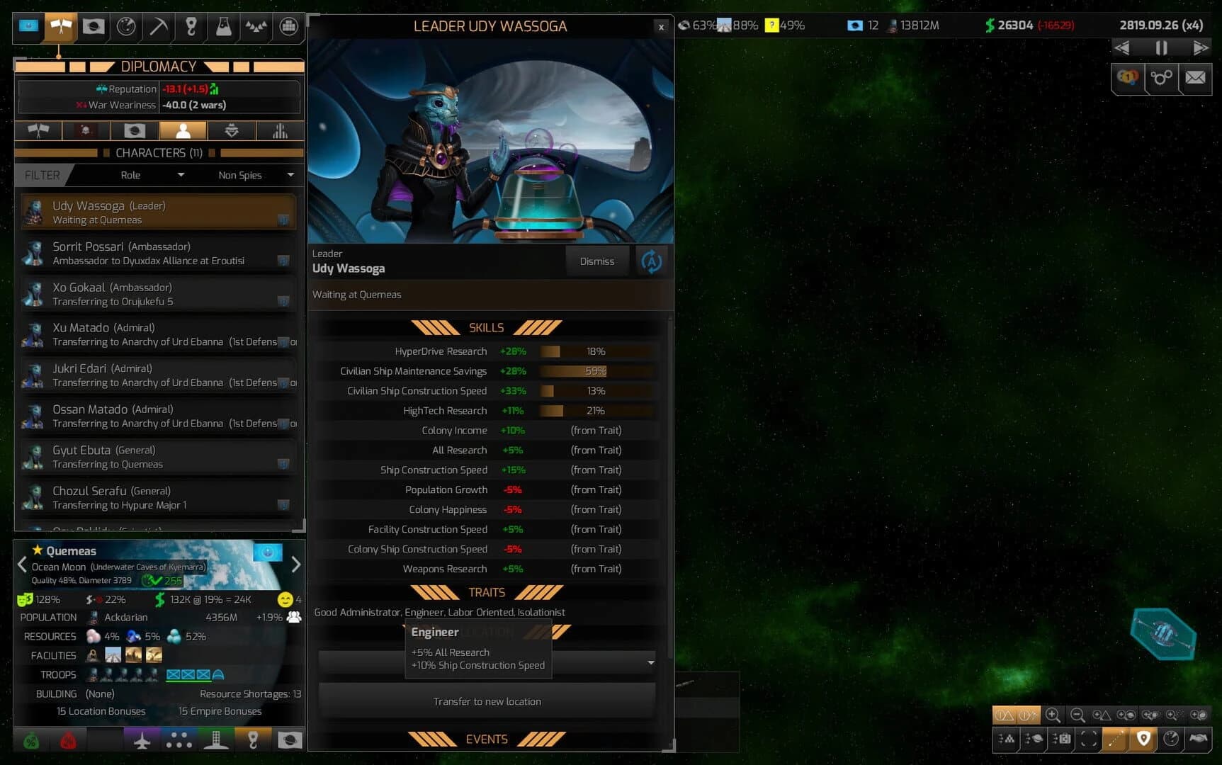 Distant Worlds 2 screenshot 1