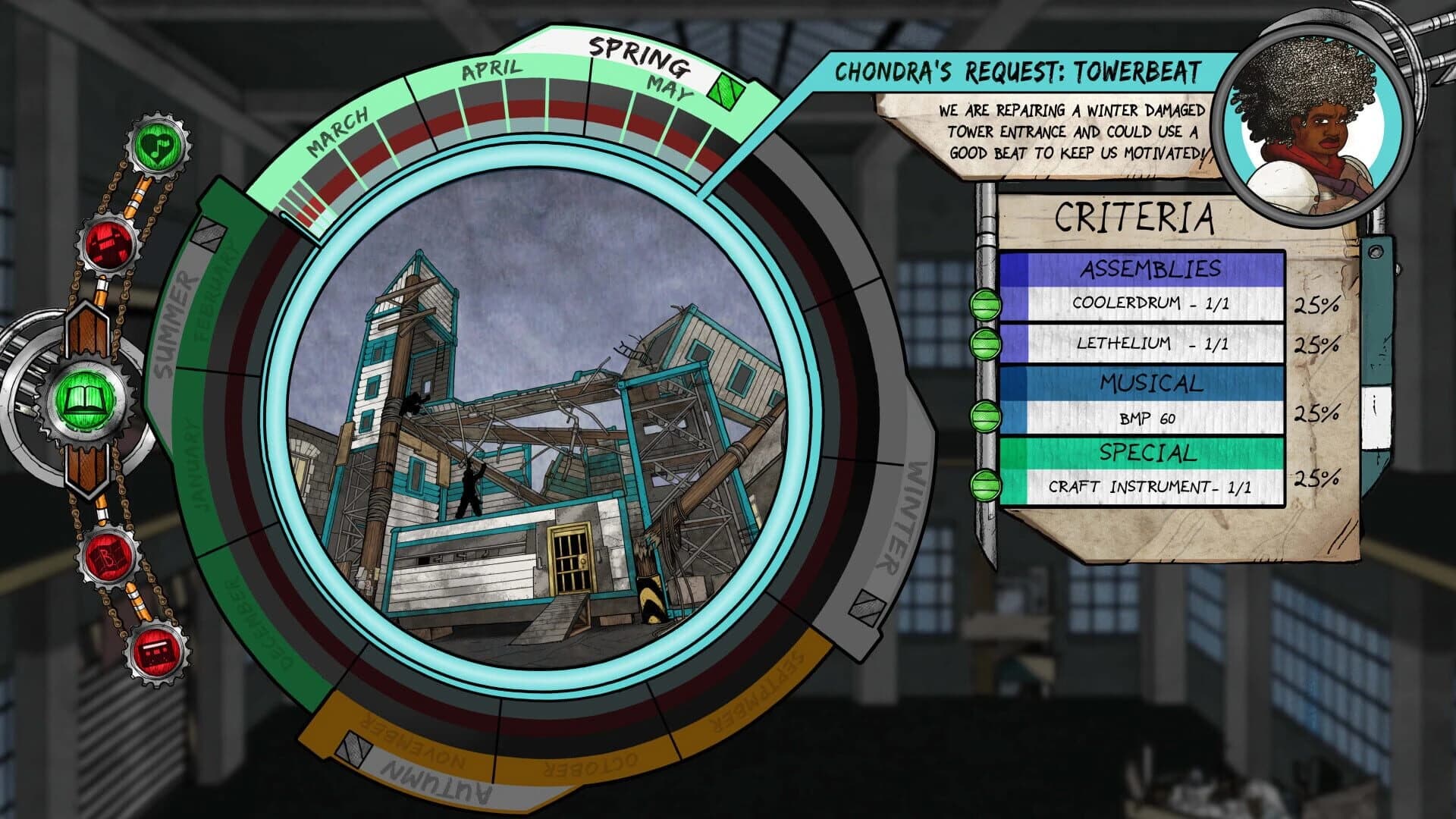 Distraction Machine screenshot 4