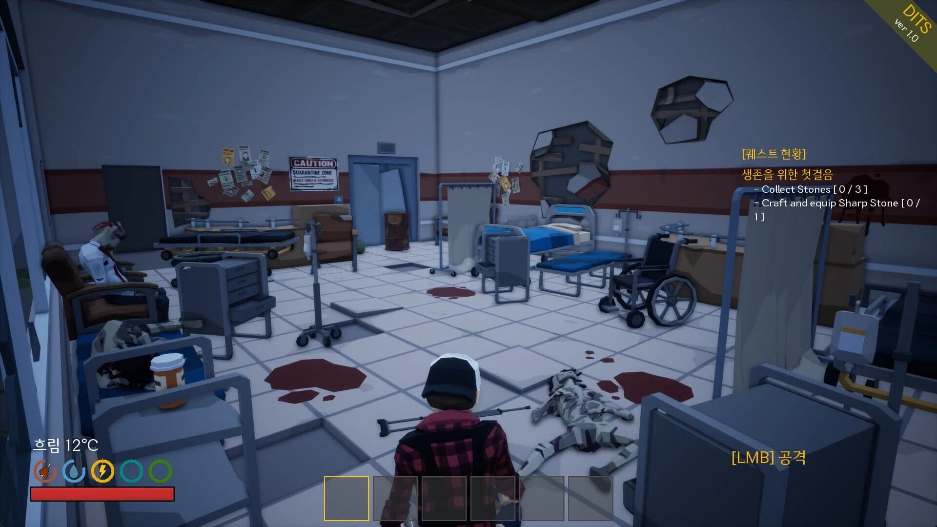 Dive Into The Survival screenshot 3