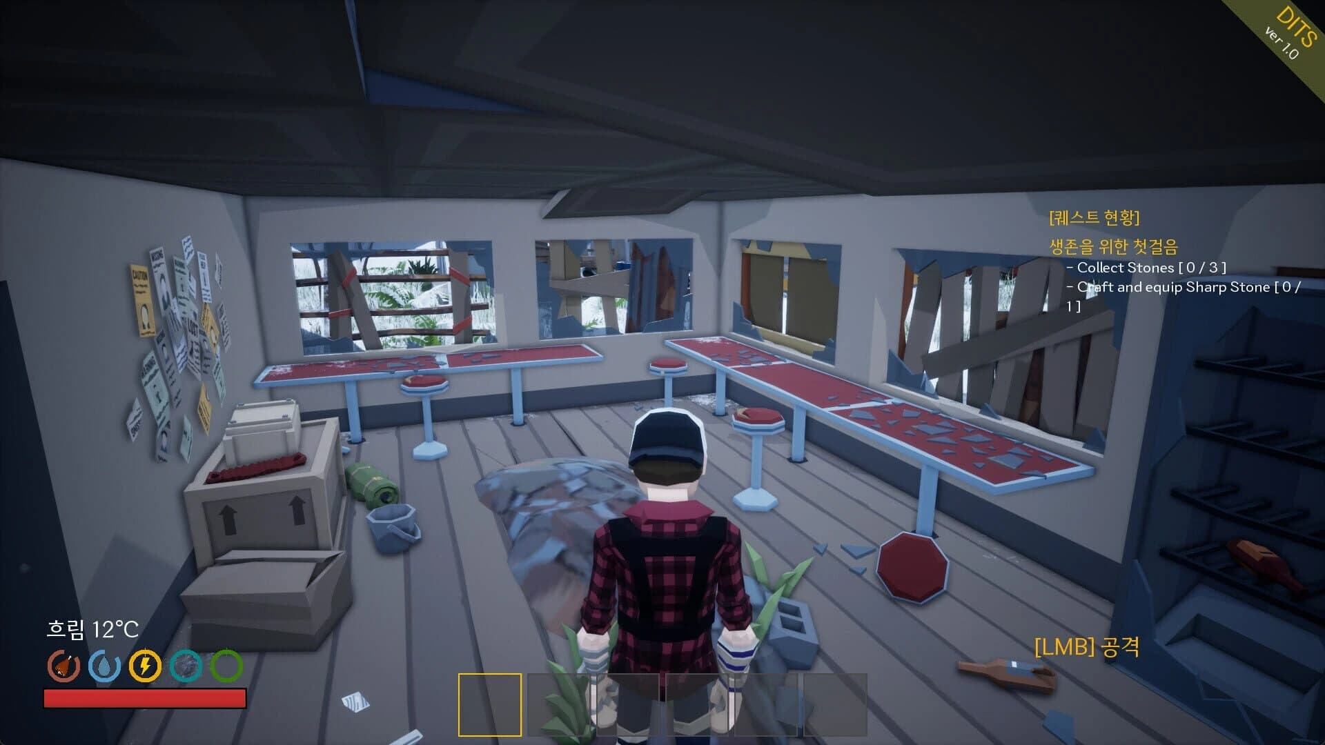 Dive Into The Survival screenshot 2