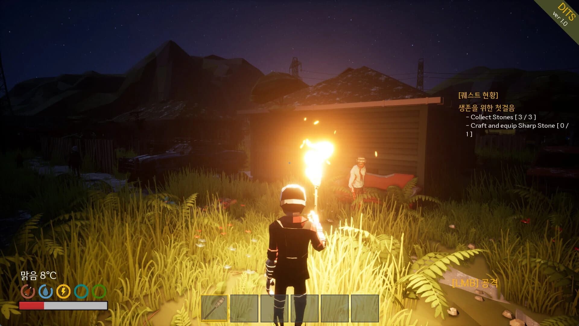 Dive Into The Survival screenshot 1