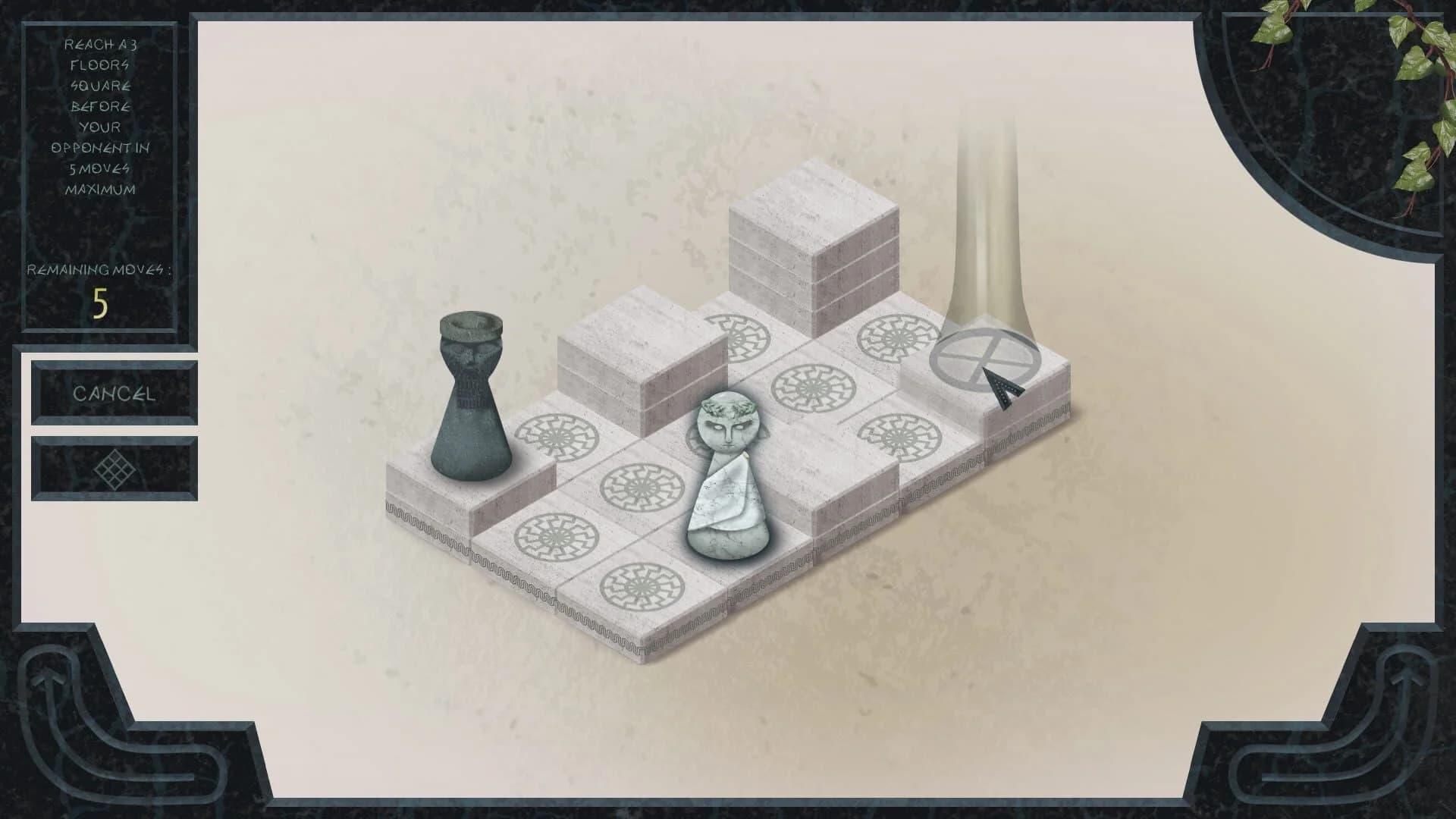 Divine Ascent screenshot 3