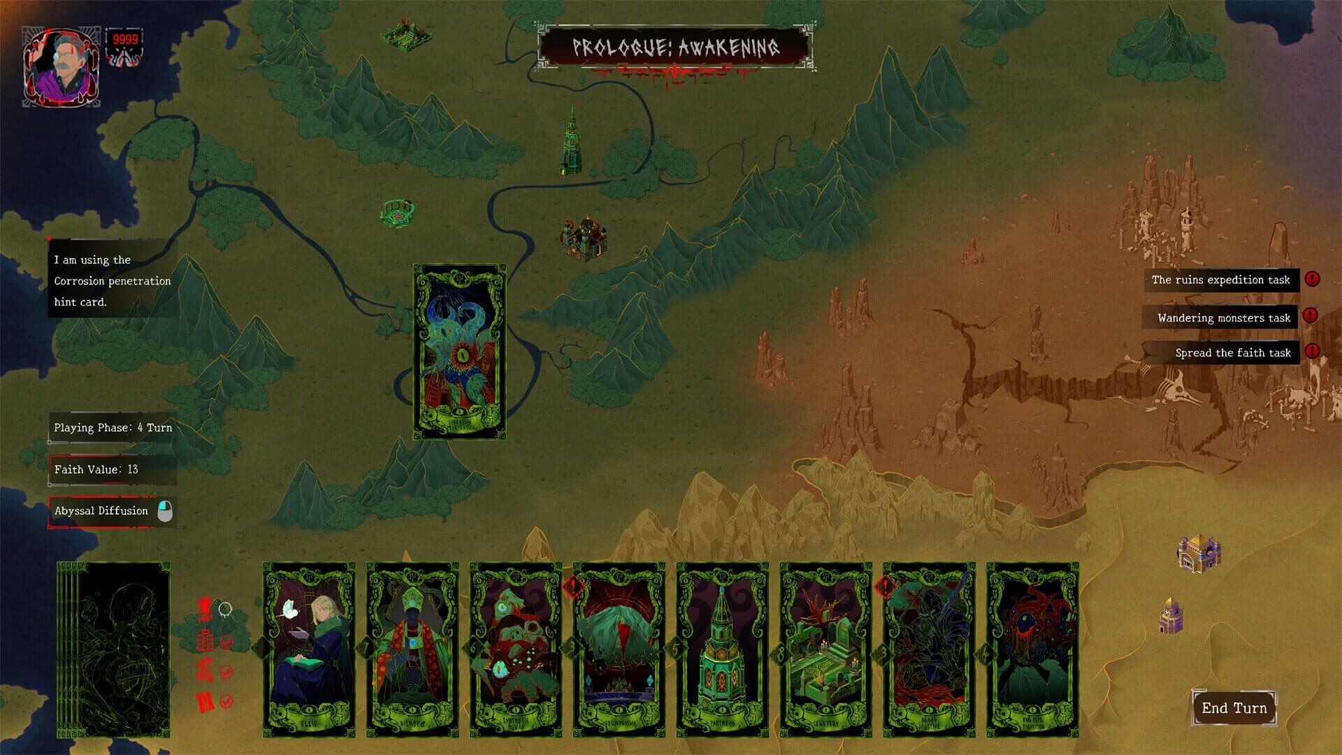 Divine's Howl screenshot 1