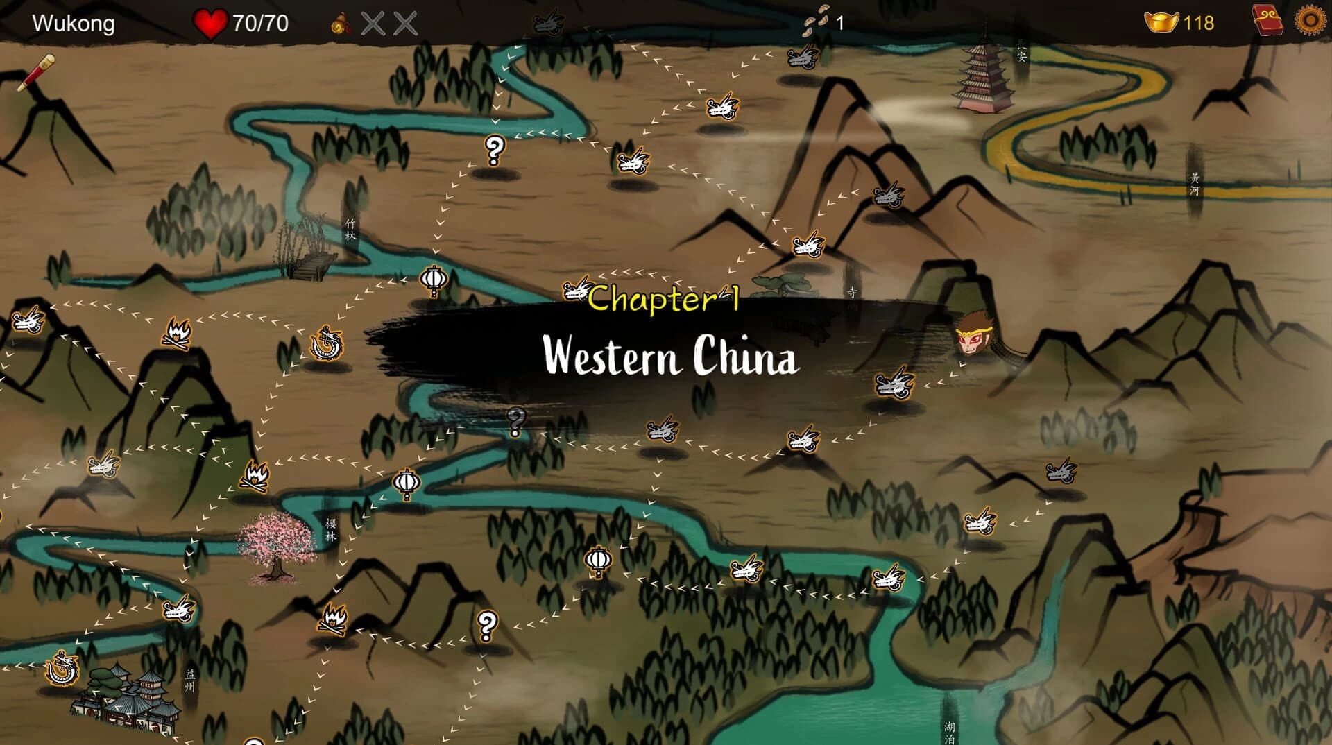 Divinity Chronicles: Journey to the West screenshot 5