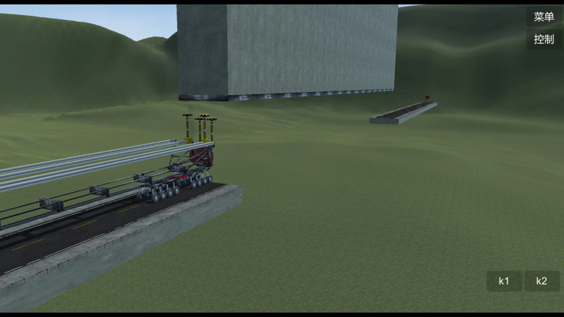DiyMachinery screenshot 1