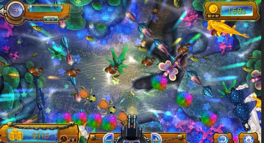 DJLand screenshot 4