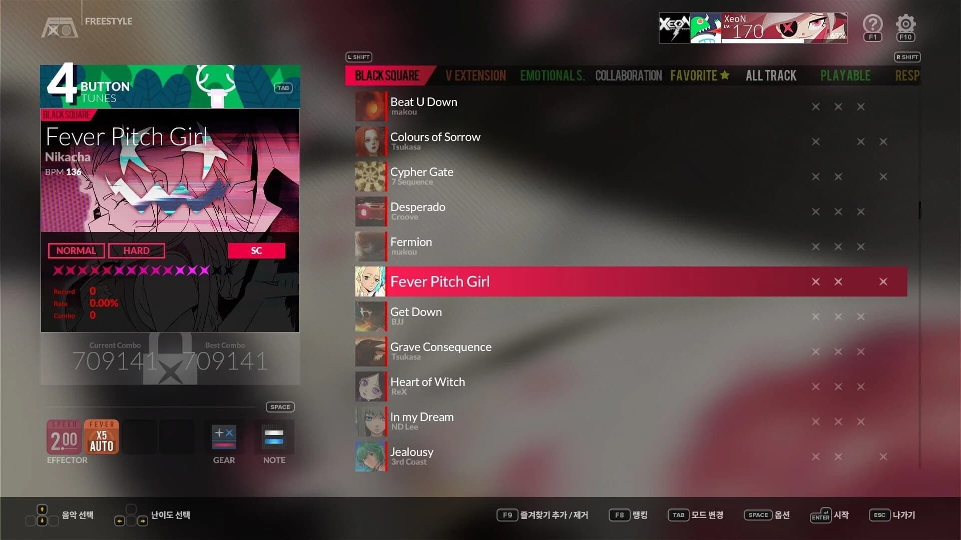 DJMax Respect V: Black Square Pack screenshot 5