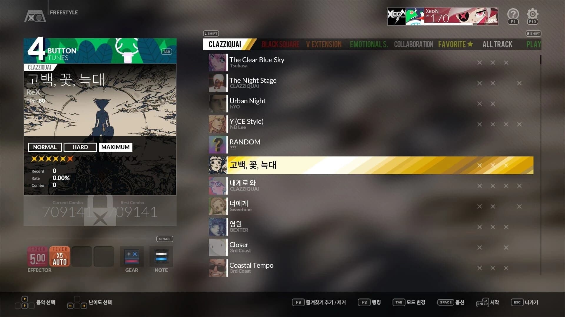 DJMax Respect V: Clazziquai Edition Pack screenshot 4