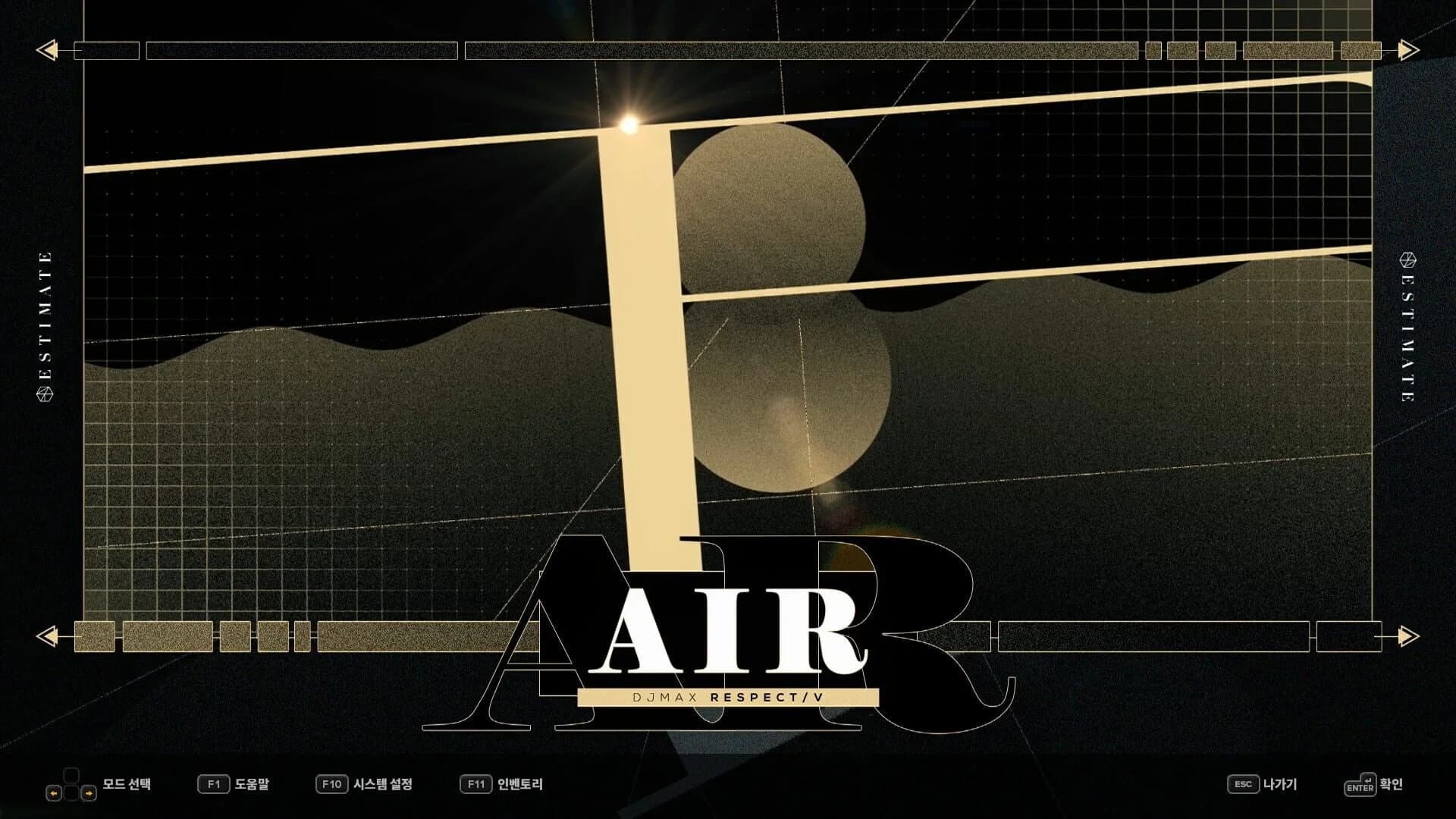 DJMax Respect V: Estimate Pack screenshot 1