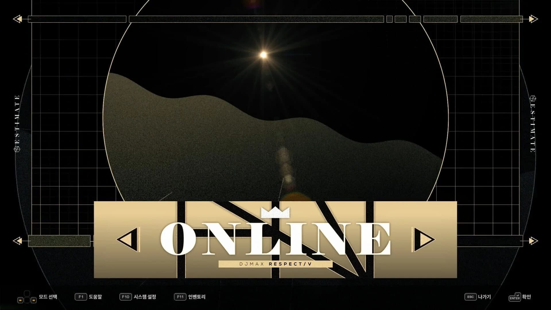 DJMax Respect V: Estimate Pack screenshot 3