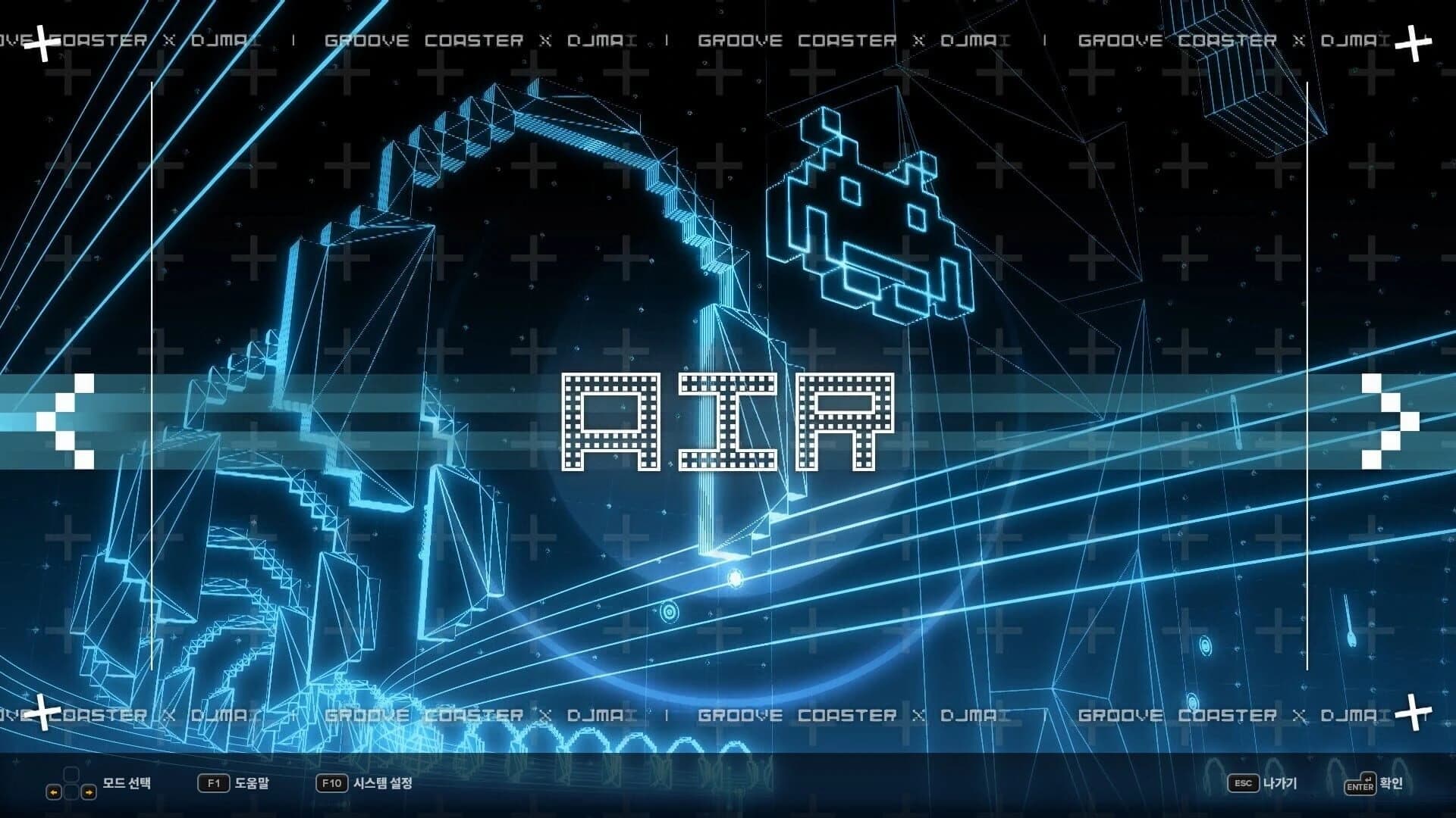 DJMax Respect V: Groove Coaster Pack screenshot 1