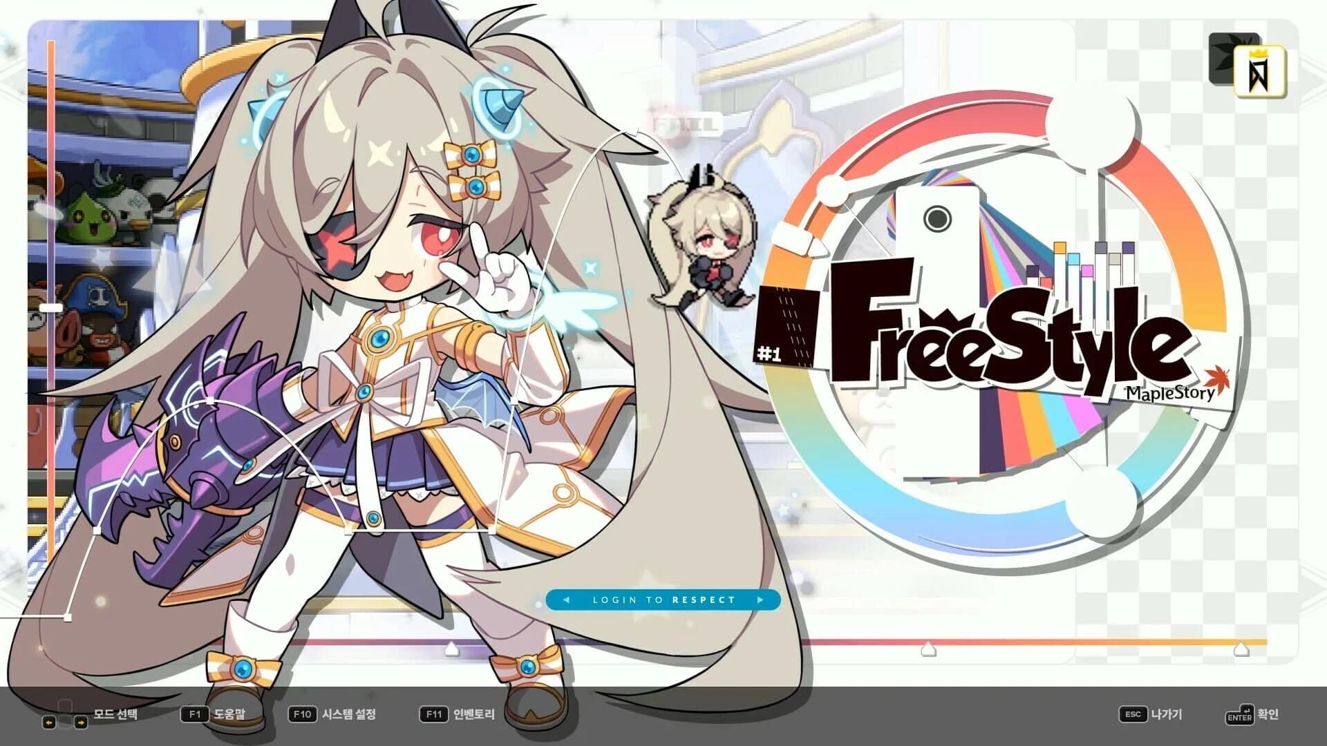 DJMax Respect V: MapleStory Pack screenshot 2