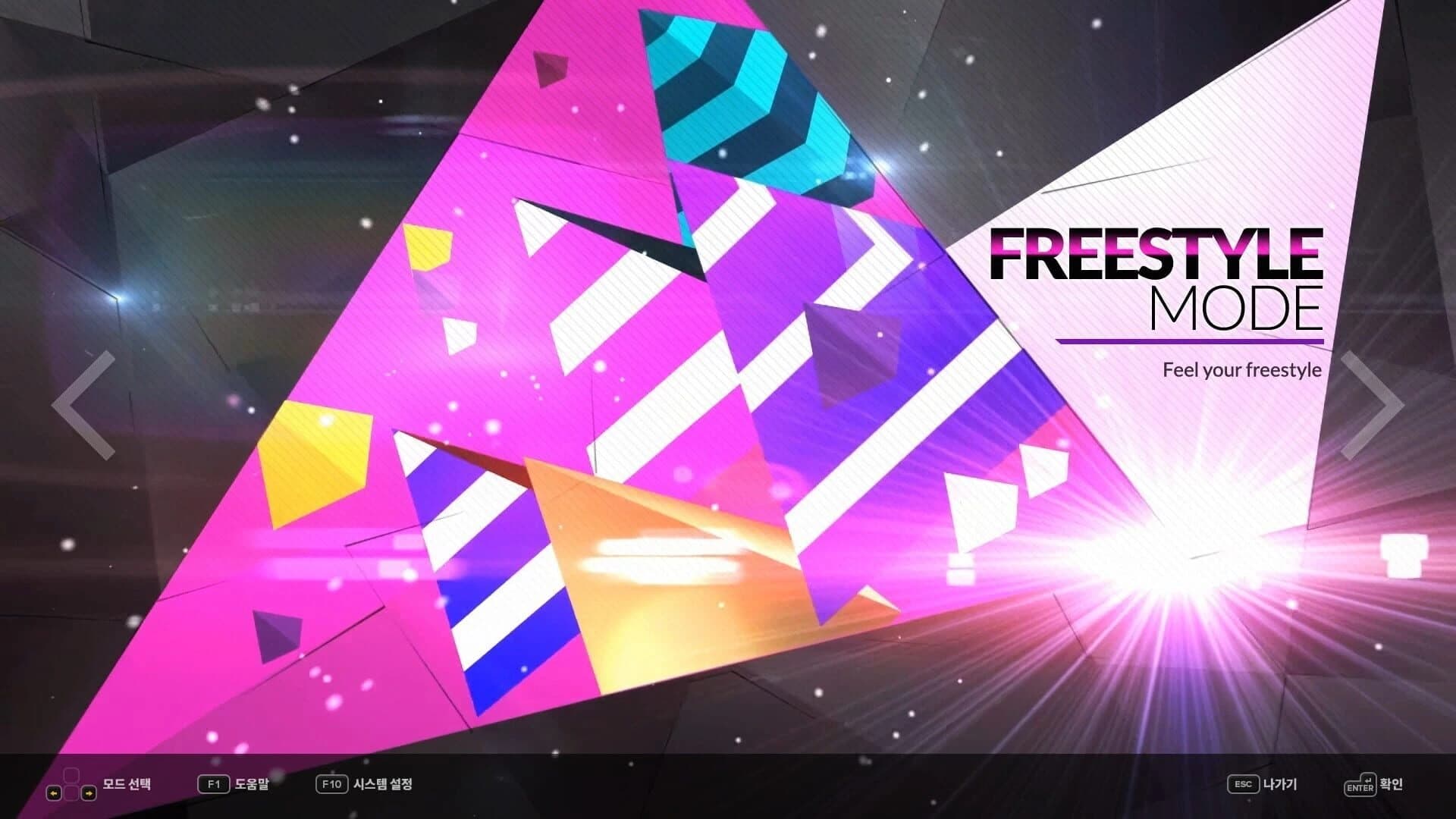 DJMax Respect V: Technika 3 Pack screenshot 2