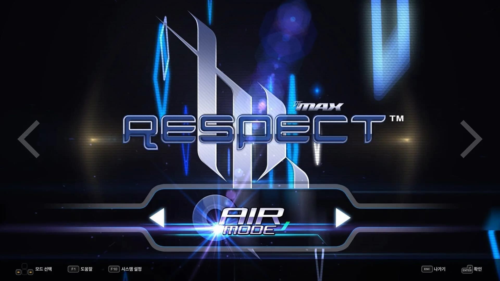 DJMax Respect V: Trilogy Pack screenshot 5