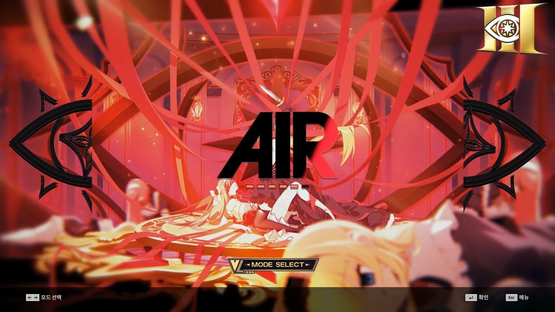 DJMax Respect V: V Liberty III Pack screenshot 1