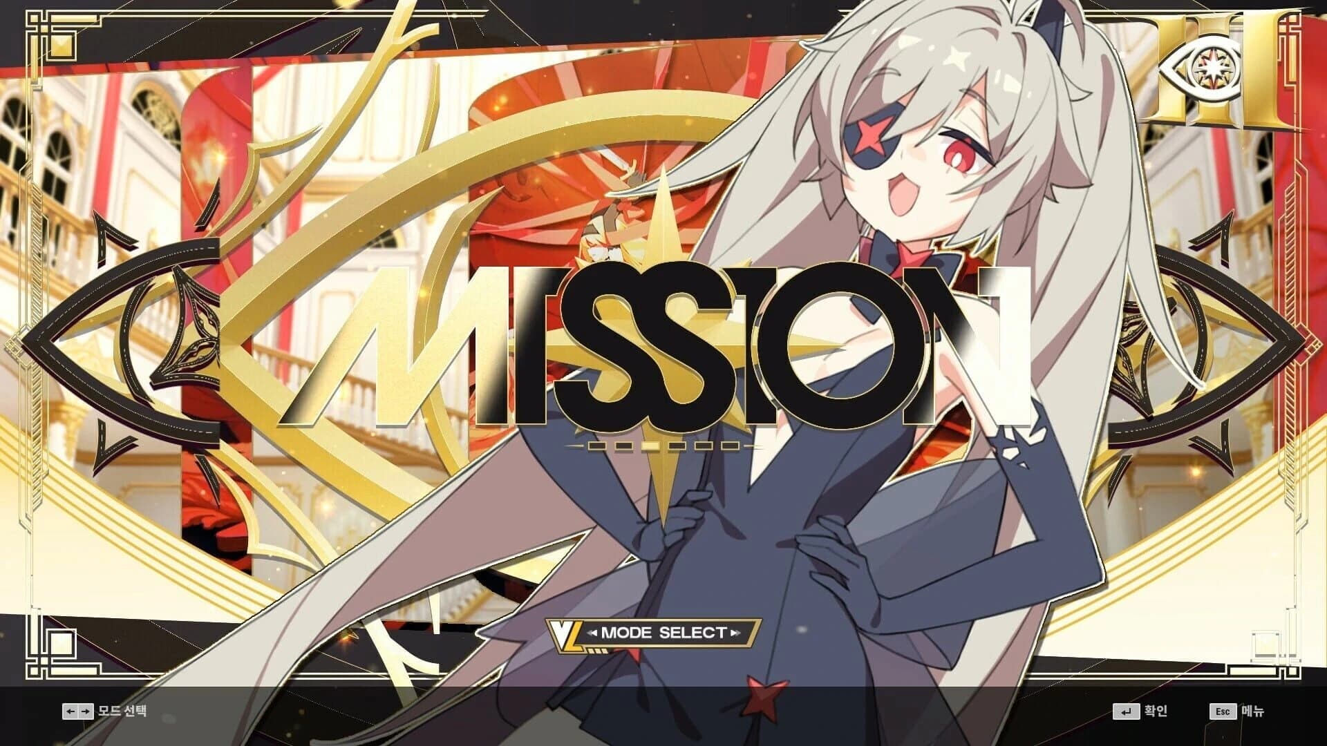 DJMax Respect V: V Liberty III Pack screenshot 4