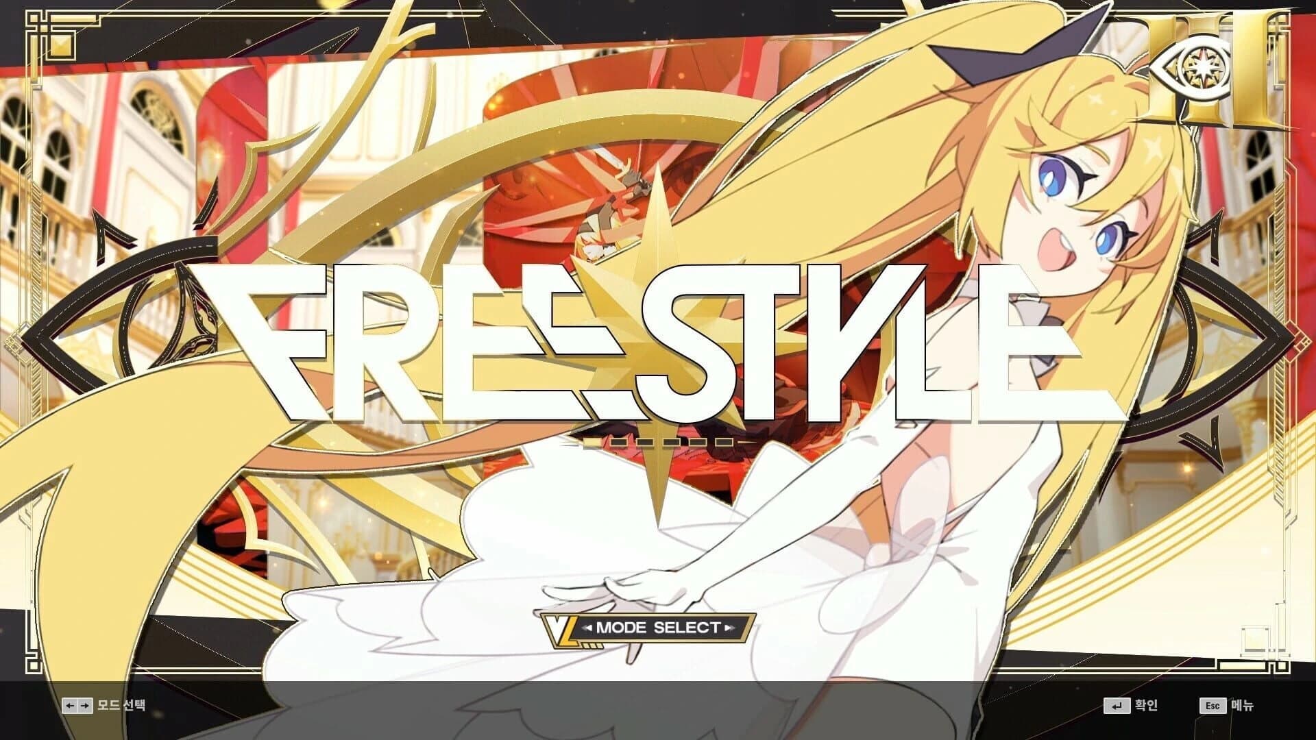 DJMax Respect V: V Liberty III Pack screenshot 2