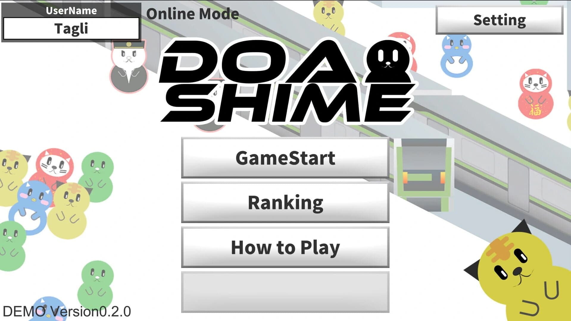 Doashime screenshot 2
