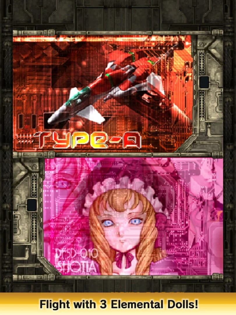 DoDonPachi DaiOuJou screenshot 4