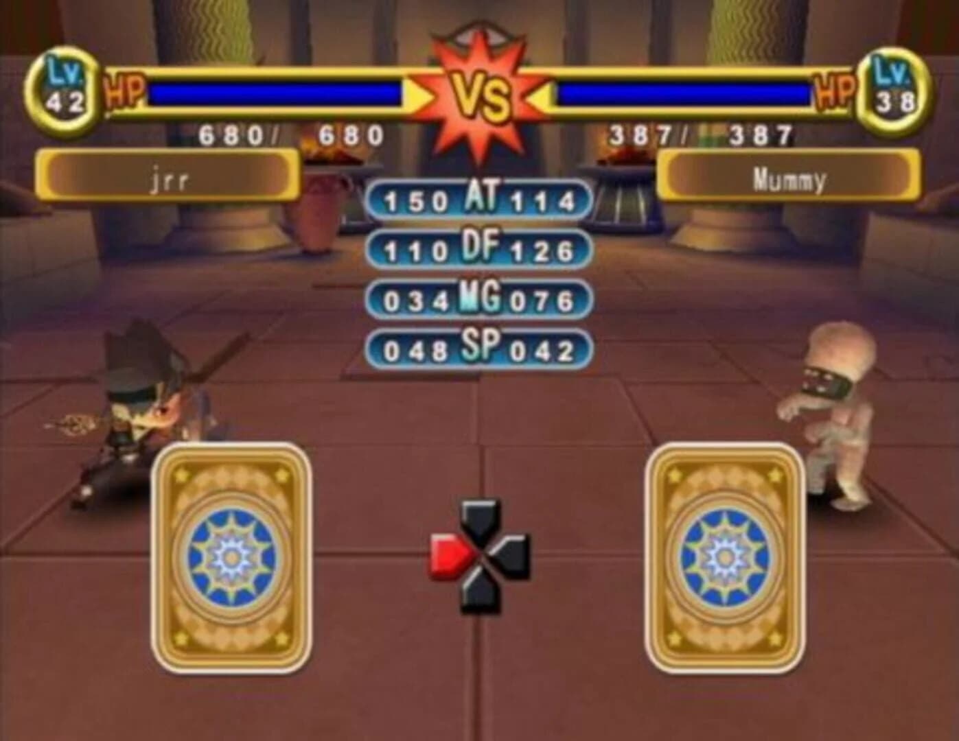 Dokapon Kingdom screenshot 1