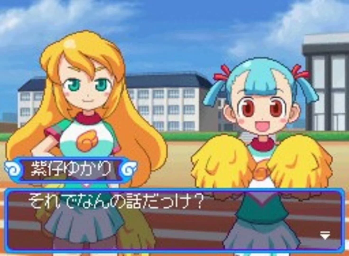 Doki-doki Majo Shinpan! screenshot 3