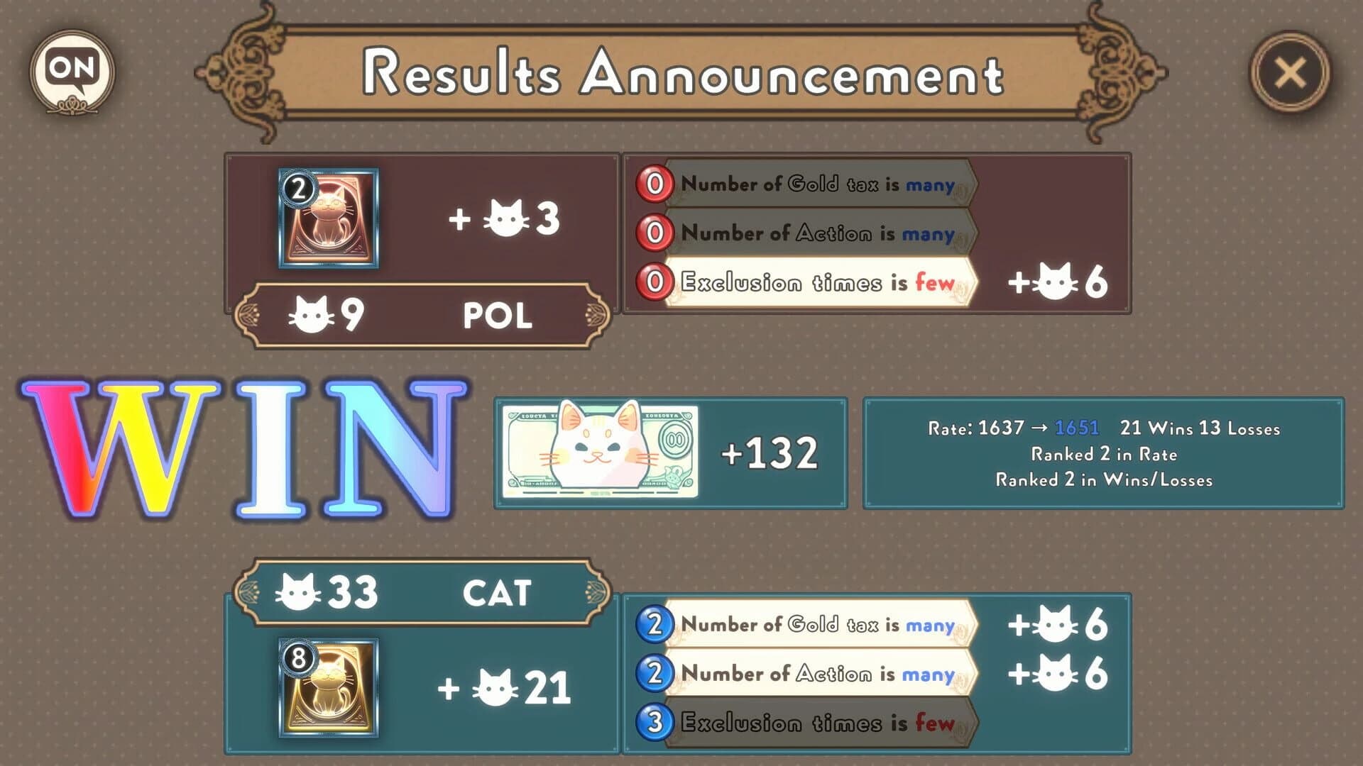 Dollar King screenshot 4