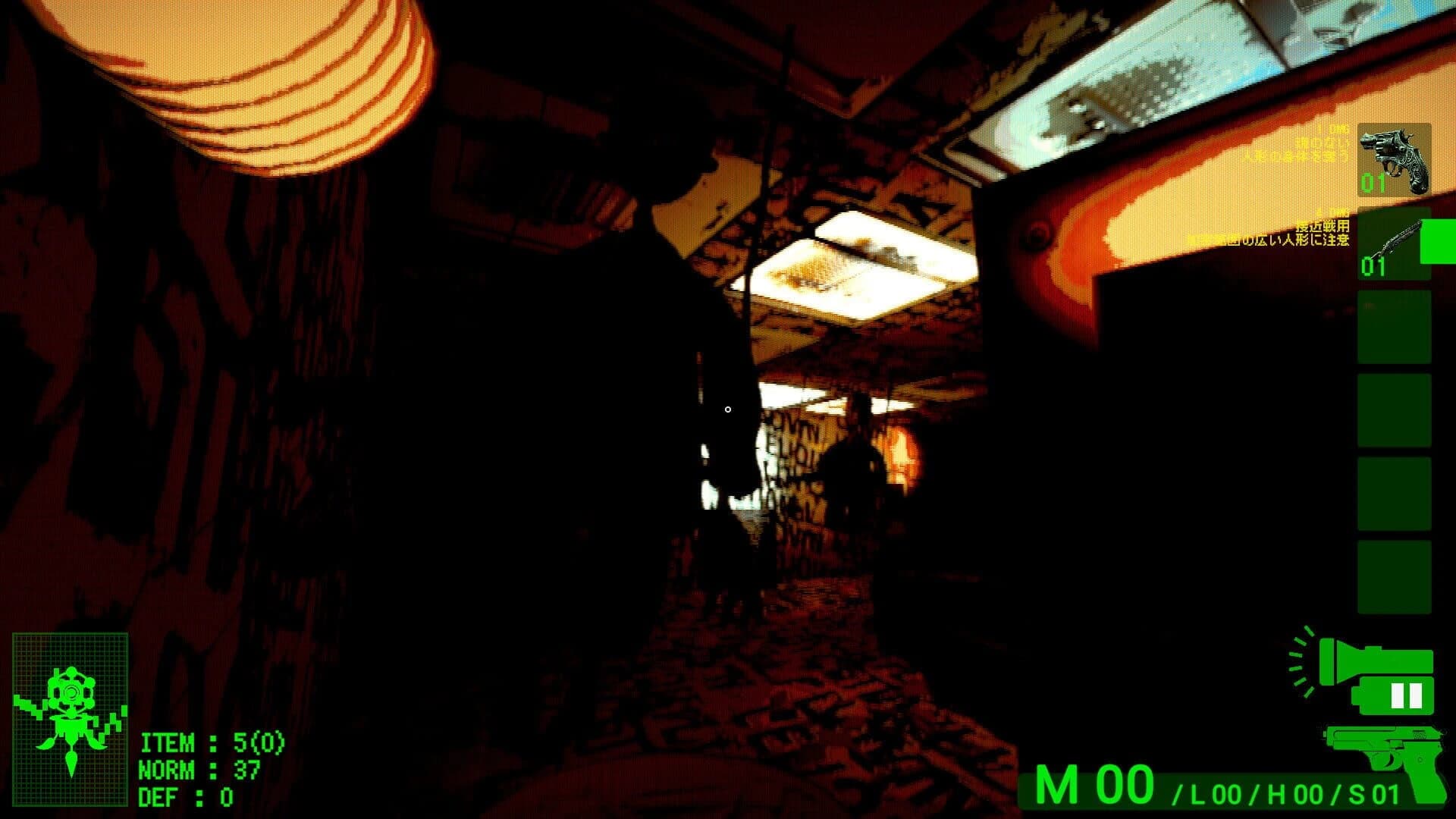 Doll's Liminal screenshot 3