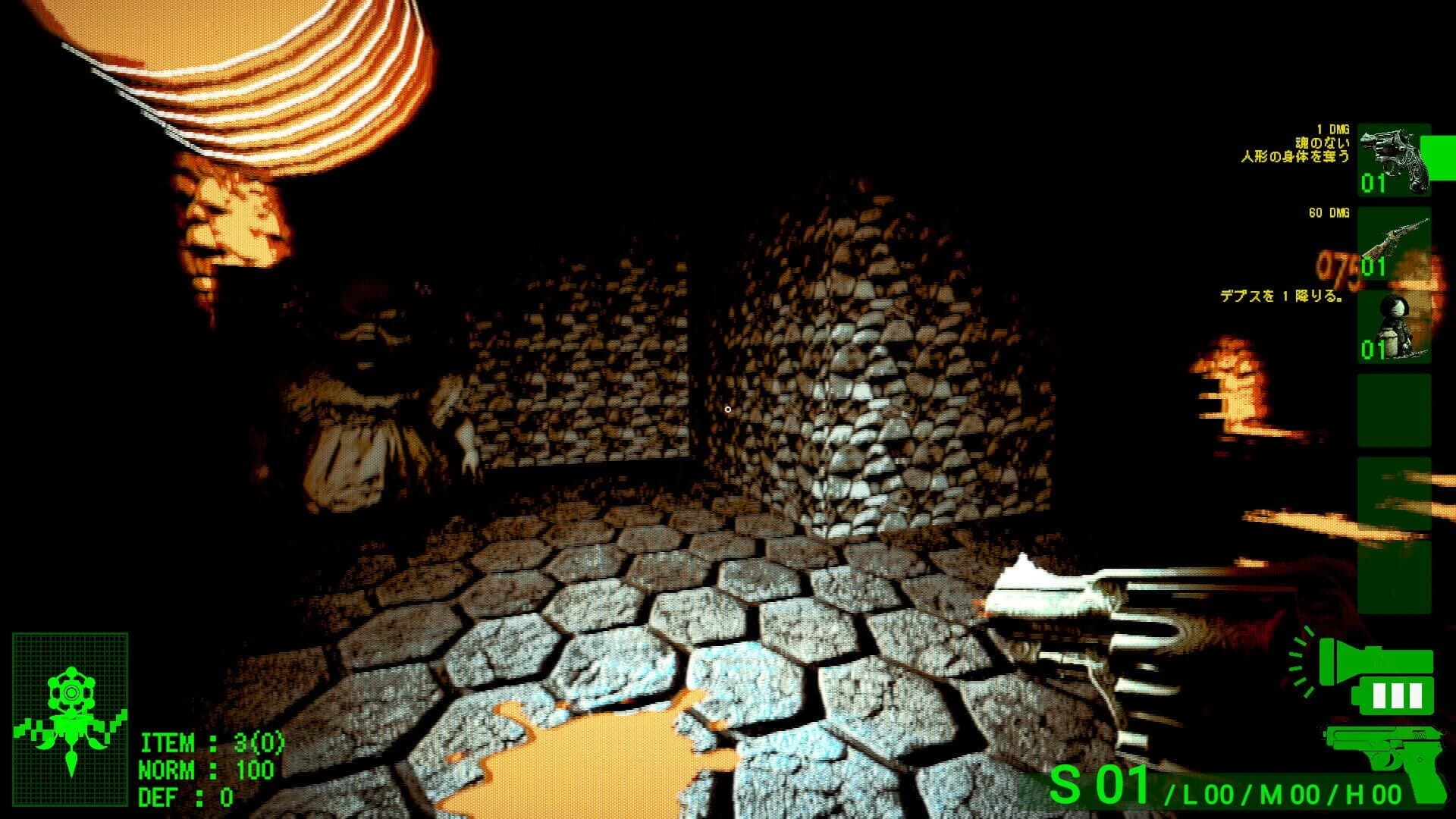 Doll's Liminal screenshot 2