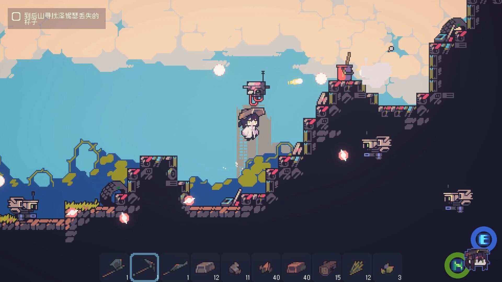 Doloc Town screenshot 2