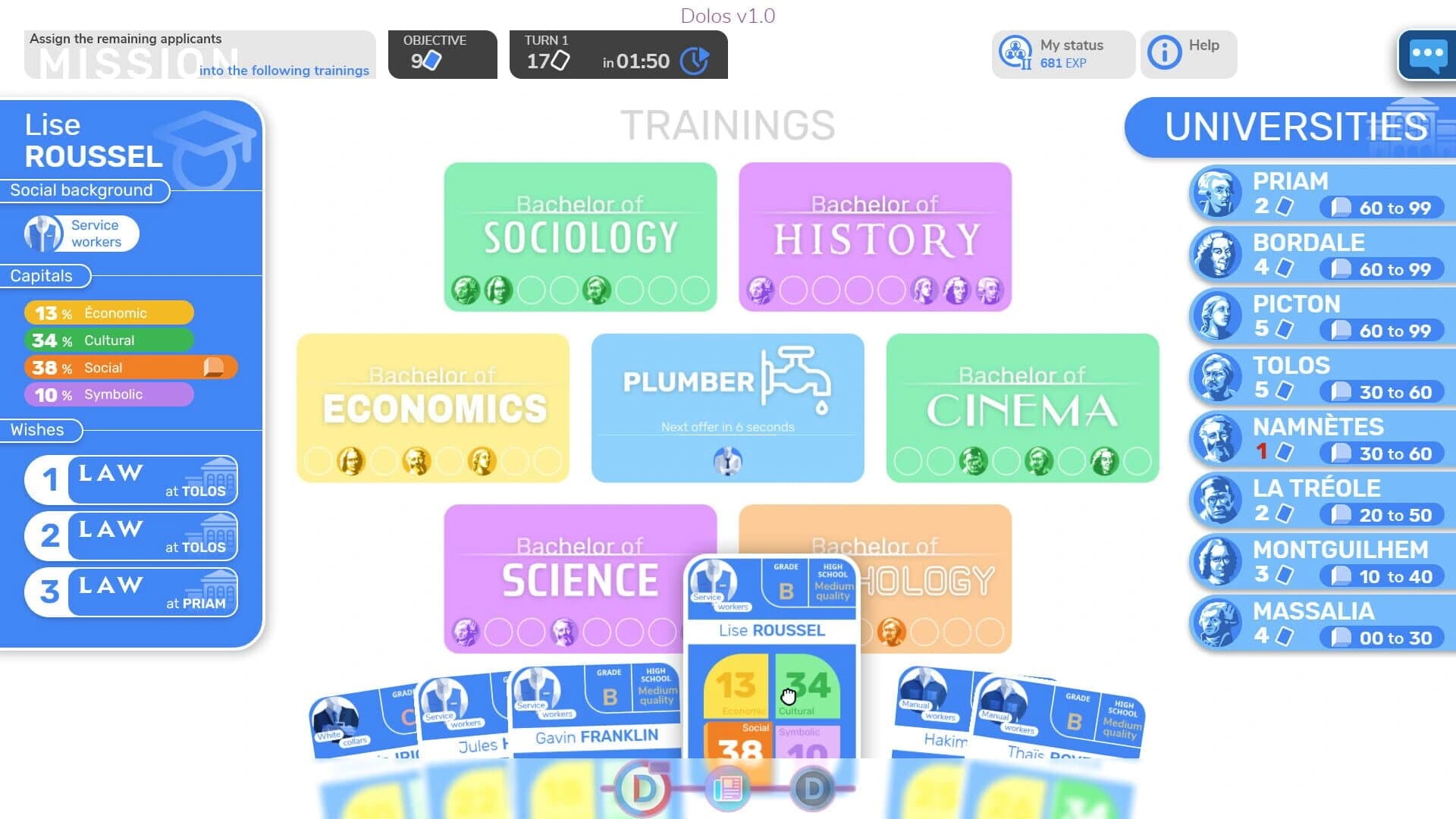 Dolos: Your Best Future screenshot 4
