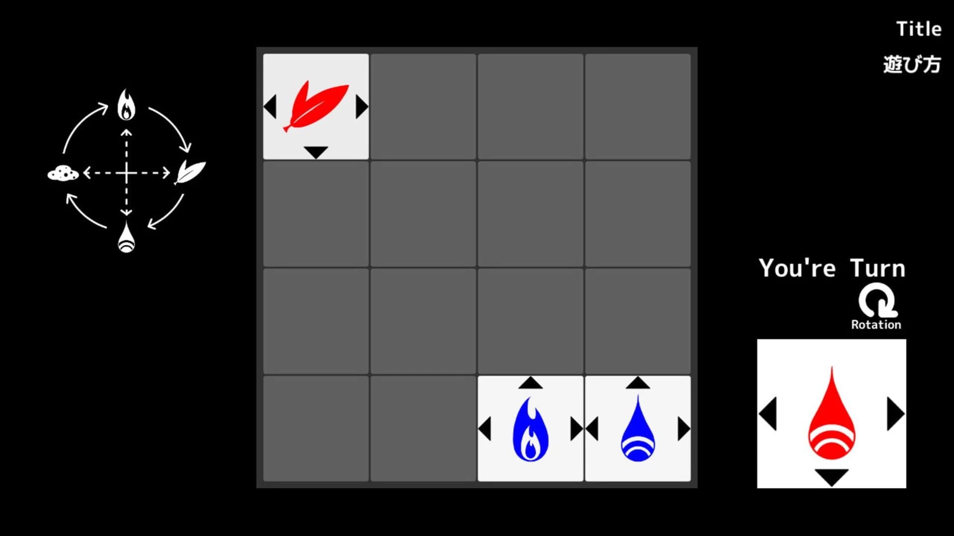 Dominate Square screenshot 4