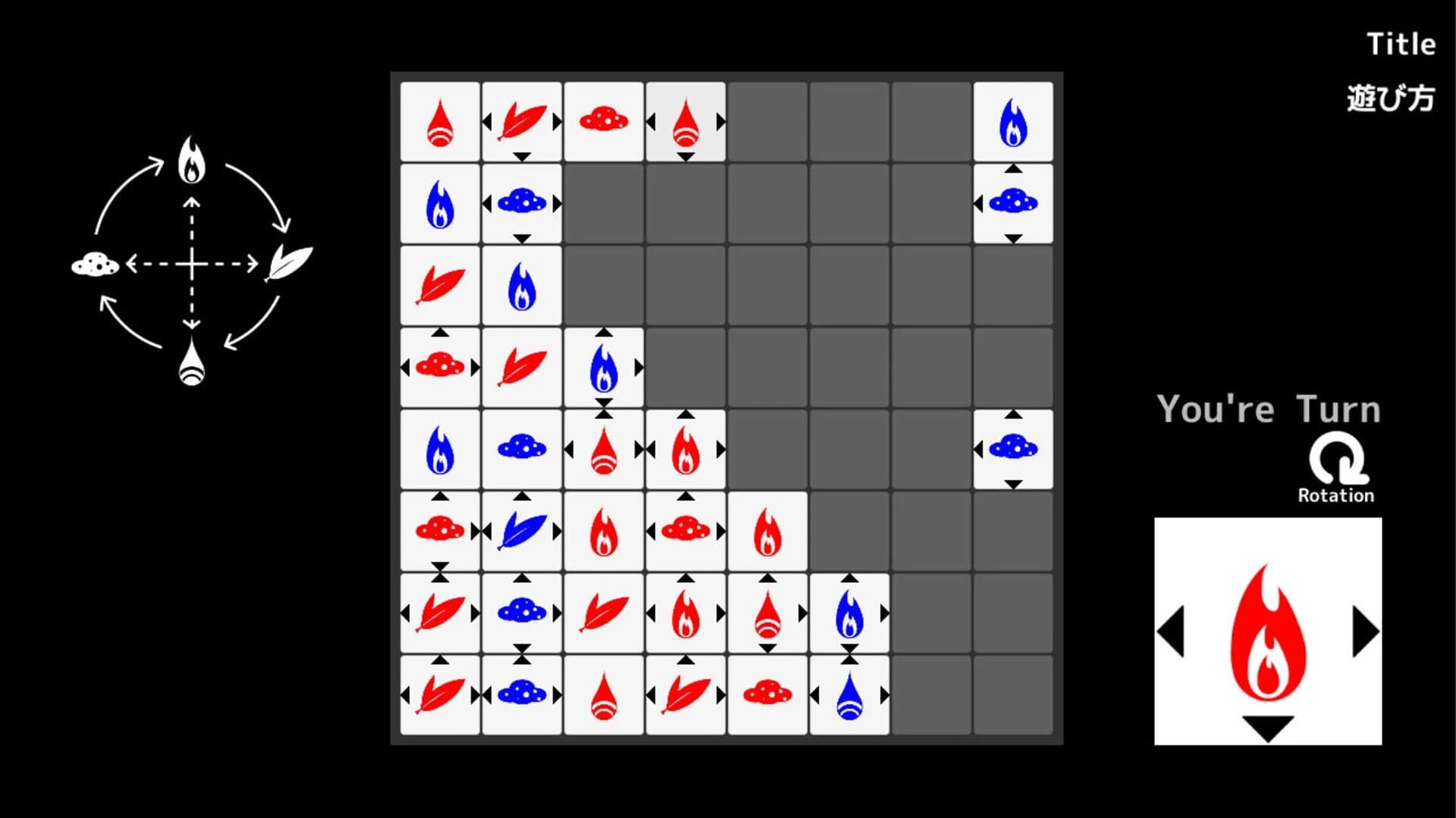 Dominate Square screenshot 5