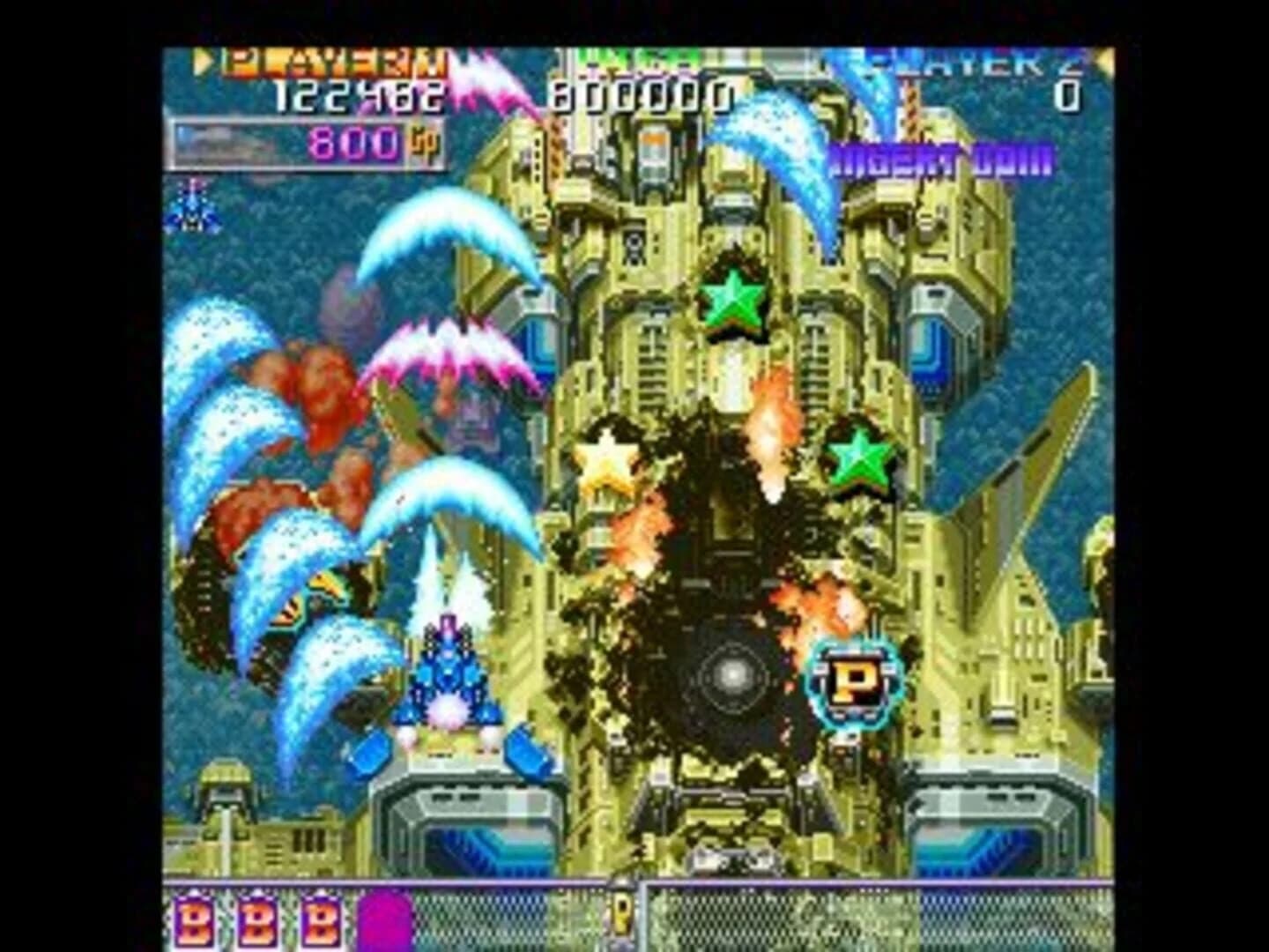 DonPachi screenshot 1