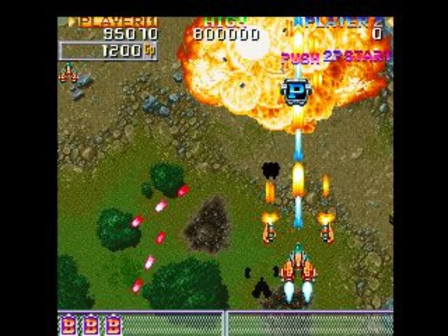 DonPachi screenshot 2