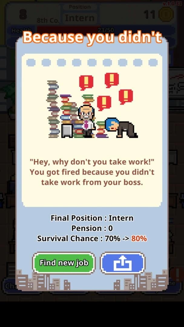 Don't Get Fired! screenshot 2