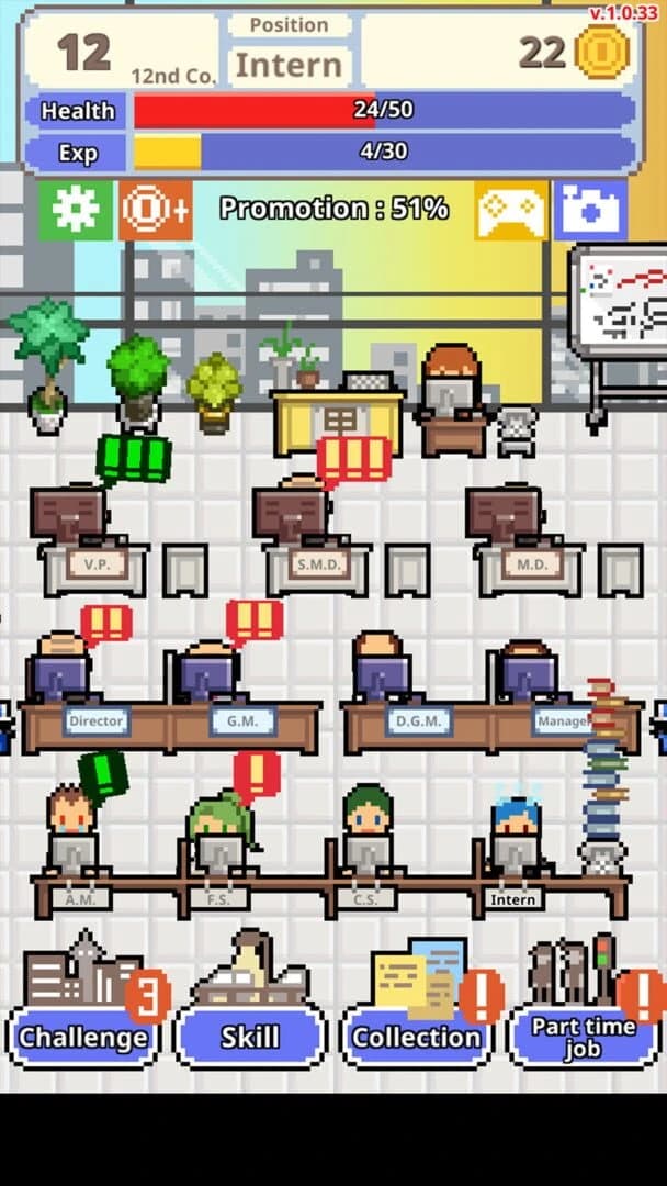 Don't Get Fired! screenshot 5