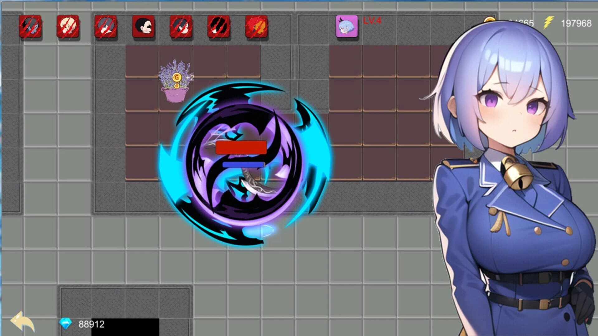 Don't Take Me Away screenshot 4
