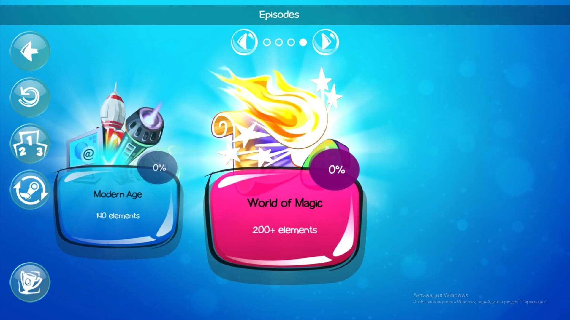 Doodle God Blitz: World of Magic screenshot 4