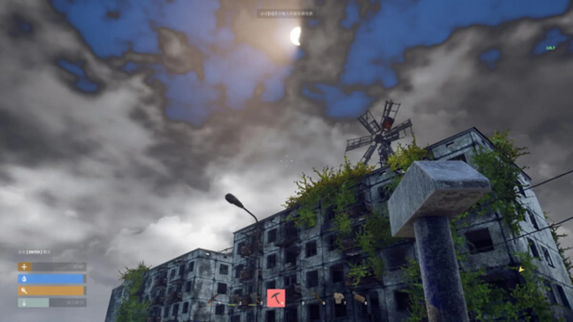 Doomsday screenshot 1