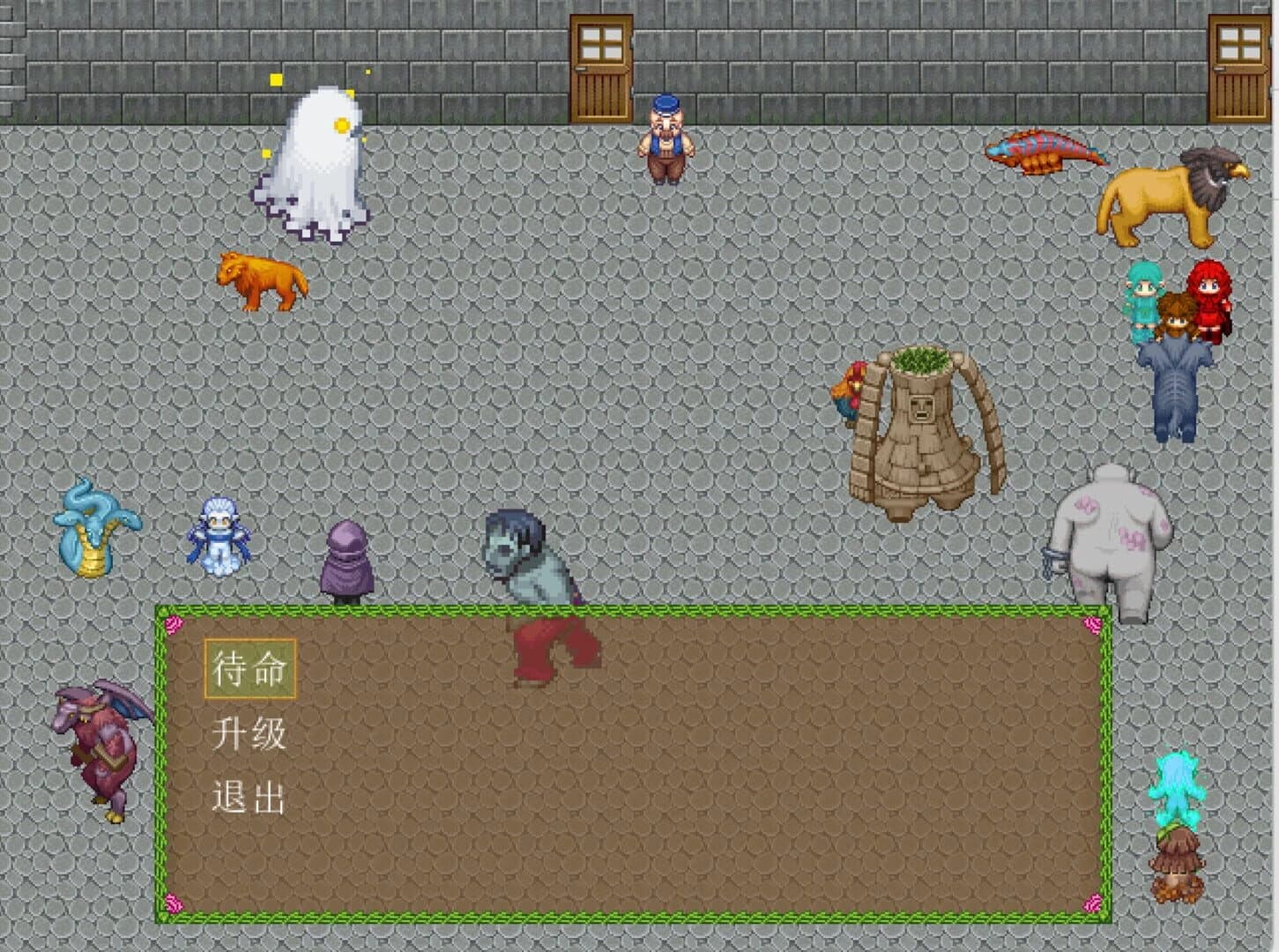 Doomsday Overture screenshot 4