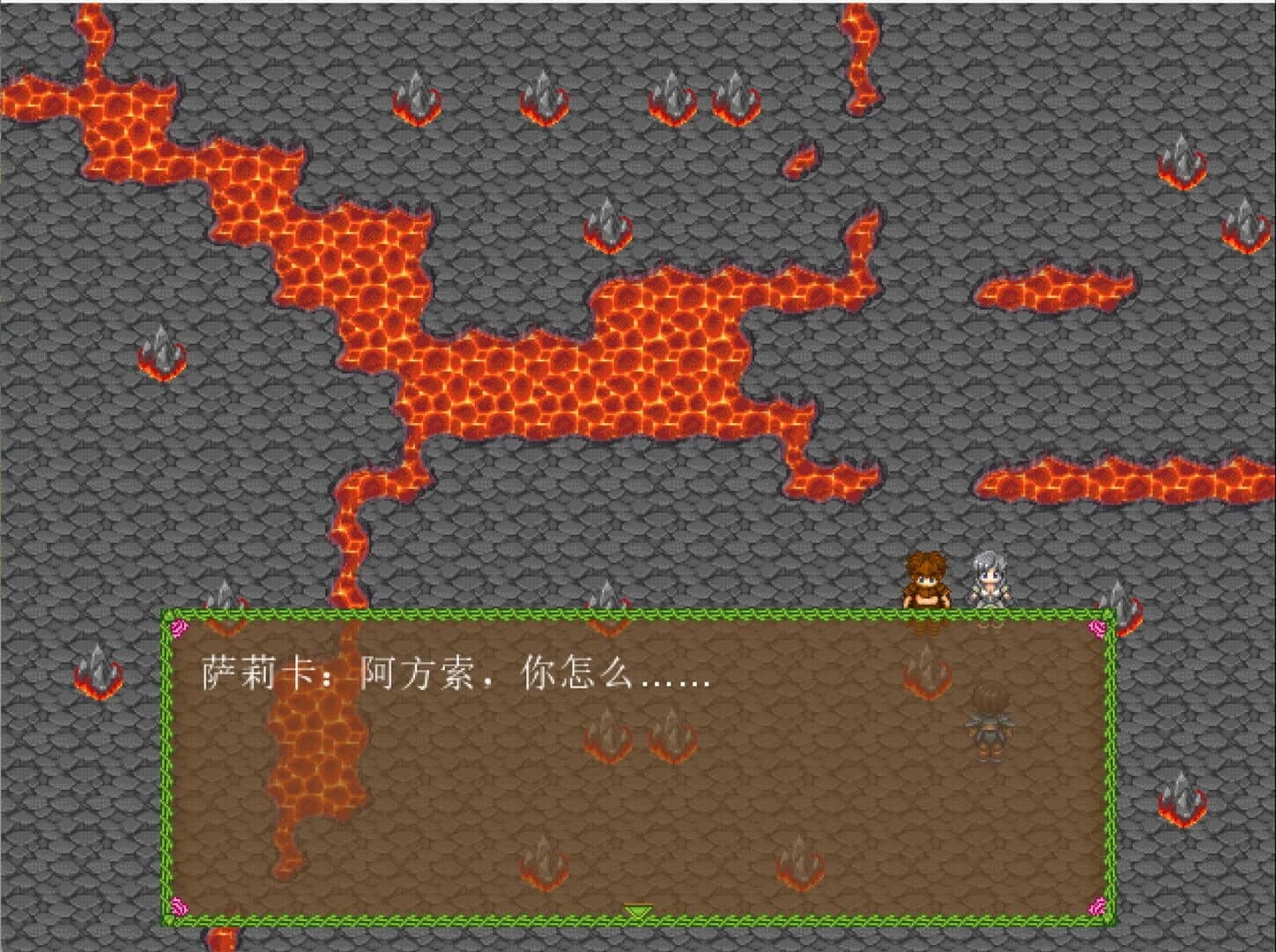 Doomsday Overture screenshot 5